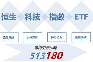 糖果盒球场因超出容客量被政府管理机构关闭，博卡发文回应&抗议