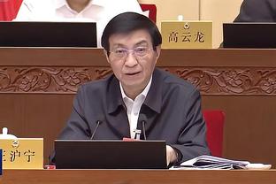 快船明天客战开拓者：鲍威尔/曼恩出战成疑 卡椒登皆可出战