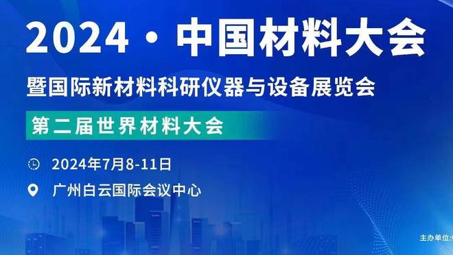 霍里：哈登走后马克西开始发光 他和大帝是最佳二人组&让我想起OK