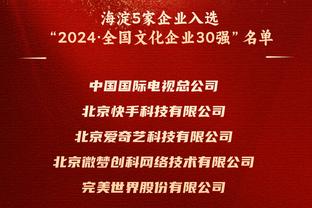 赫罗纳中场：我很想为巴萨效力，这是我从小就一直喜欢的俱乐部