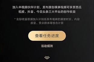 一票难求？记者甘慧：京沪大战的球票，半个小时不到就抢光了