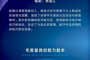 OPTA预测英超冠军：利物浦47%，曼城33%，阿森纳18%