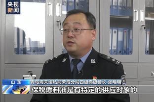 六边形战士+战绩第一！蒂尔曼：塔图姆必须进入mvp讨论