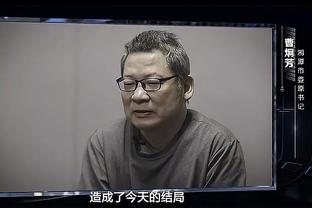 东契奇：莱夫利像打了10年的老兵 我真的为他感到骄傲