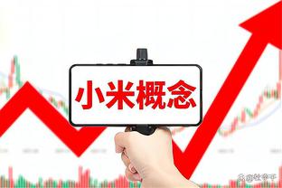 女篮奥运赛程：7月29日战西班牙 8月1日vs塞尔维亚 4日vs波多黎各